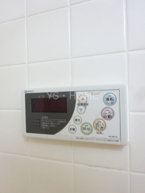 その他5