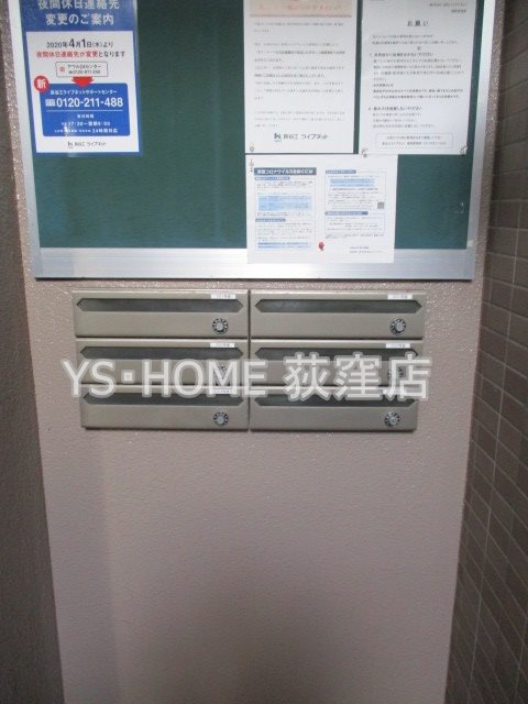 その他10