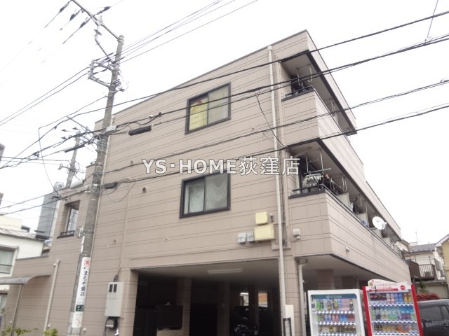 その他13