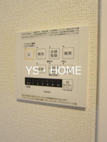 ソレール西久保 その他16