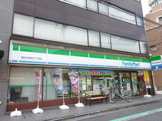 コーポ千代 周辺画像9