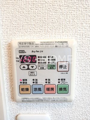 深大寺東町プレミアムハウス      その他5