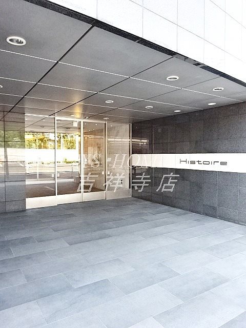 その他12