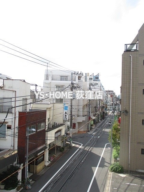 その他9