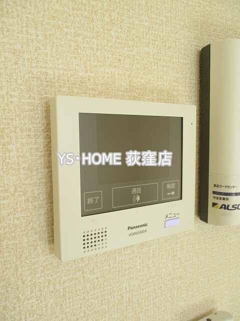 その他13