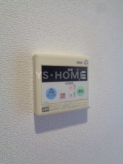その他5