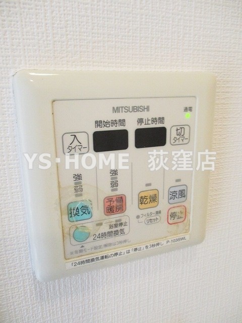 その他6
