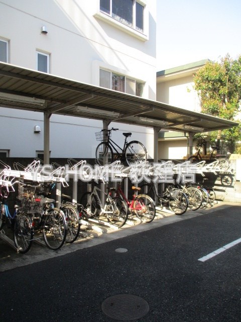 その他9