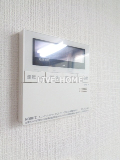 その他12