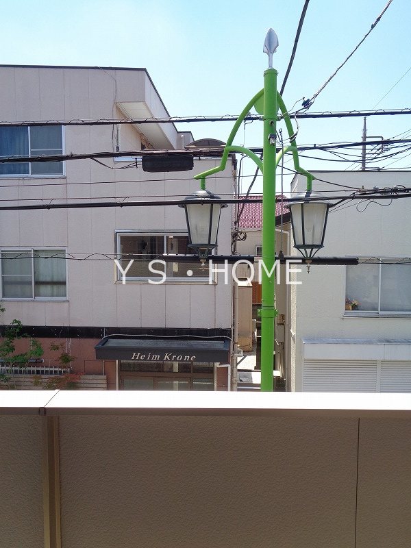その他5
