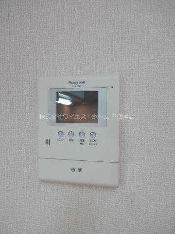 その他3