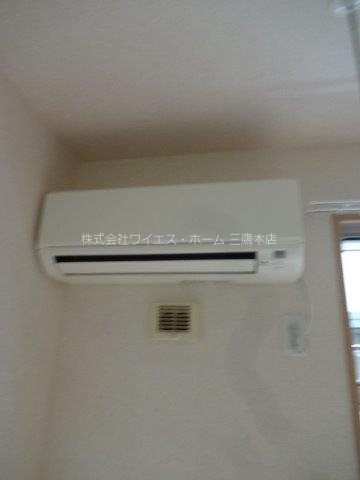 その他4
