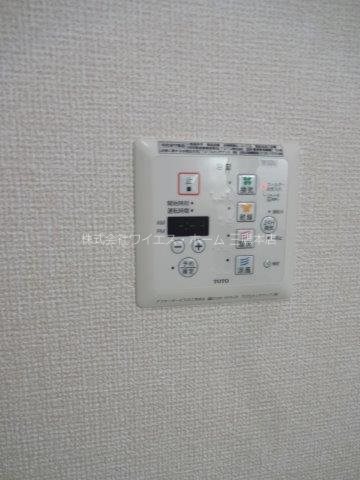 その他6