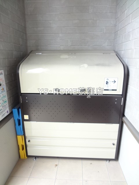 その他8