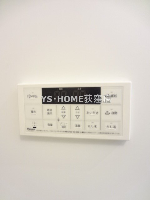 その他25