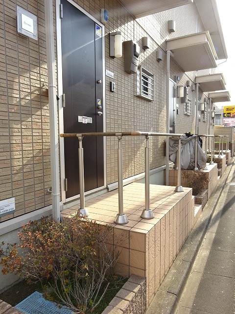 その他8