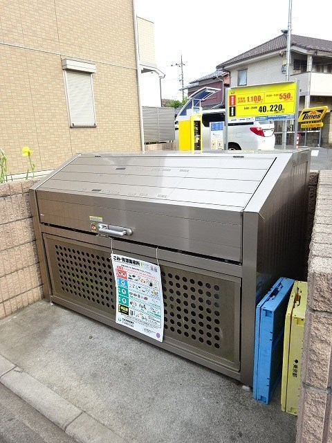 その他9