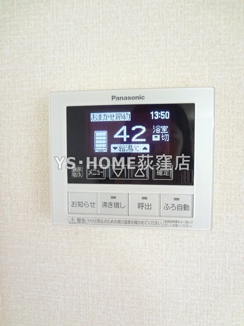 その他20