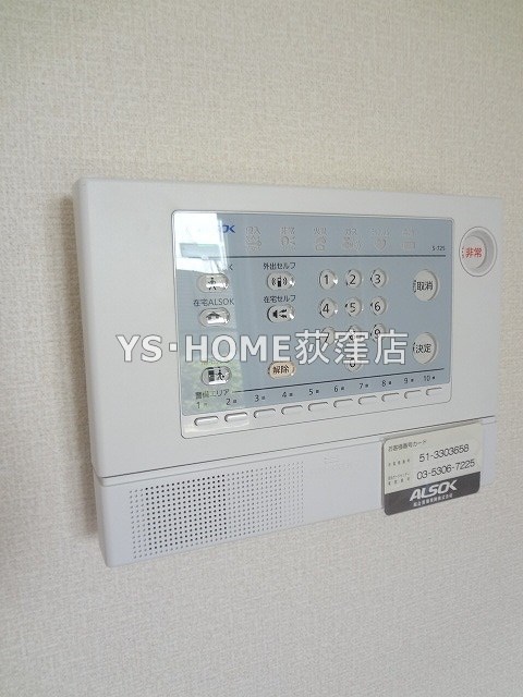 その他22