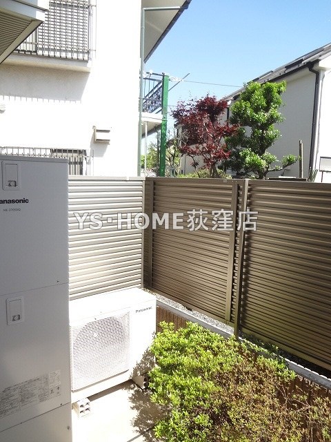 その他23