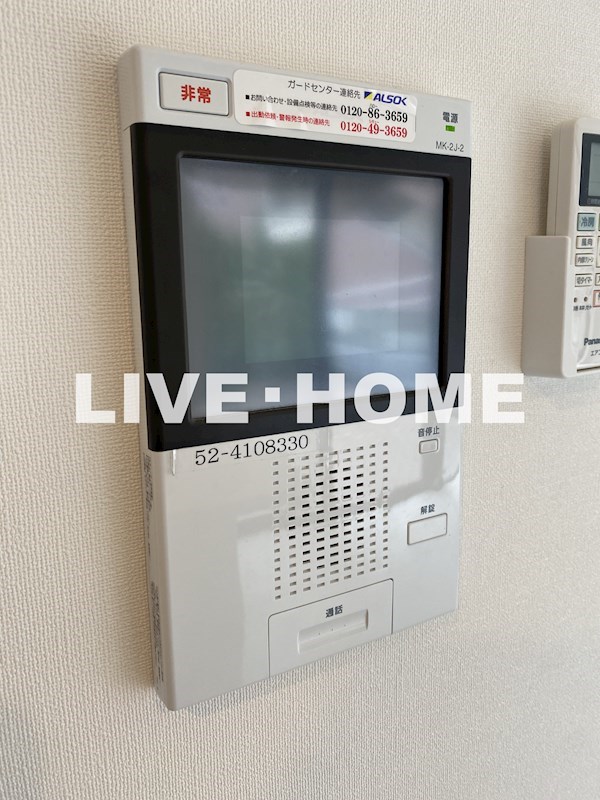 その他5