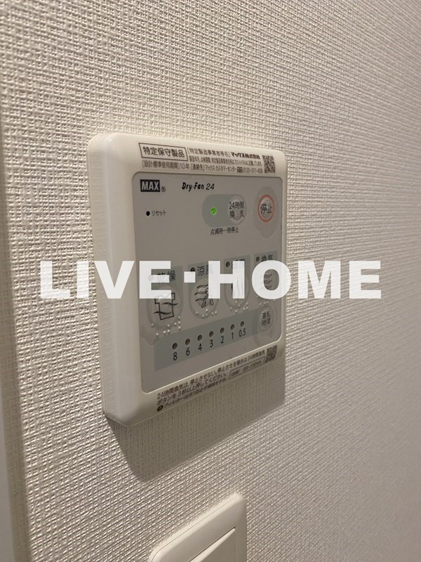 その他26