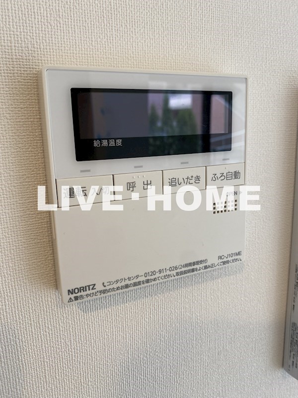その他27