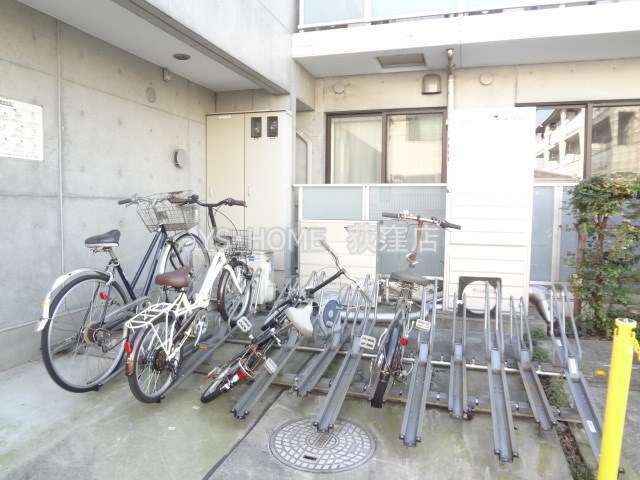 その他8