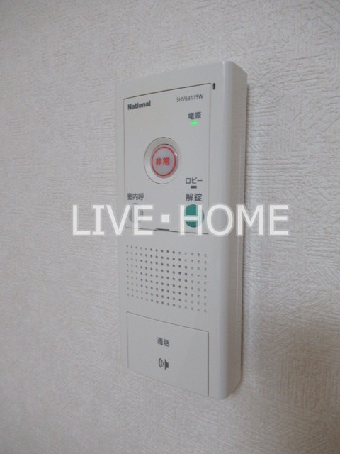 その他13