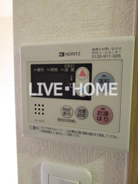その他14