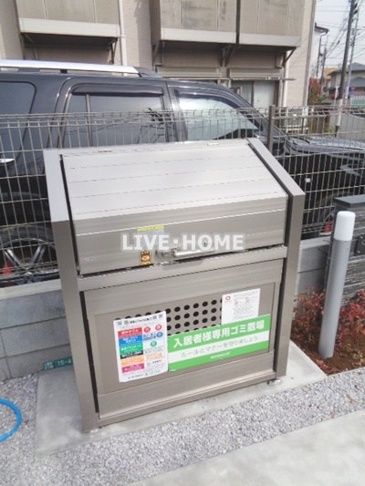 その他外観4