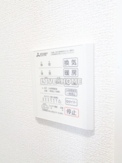 その他12
