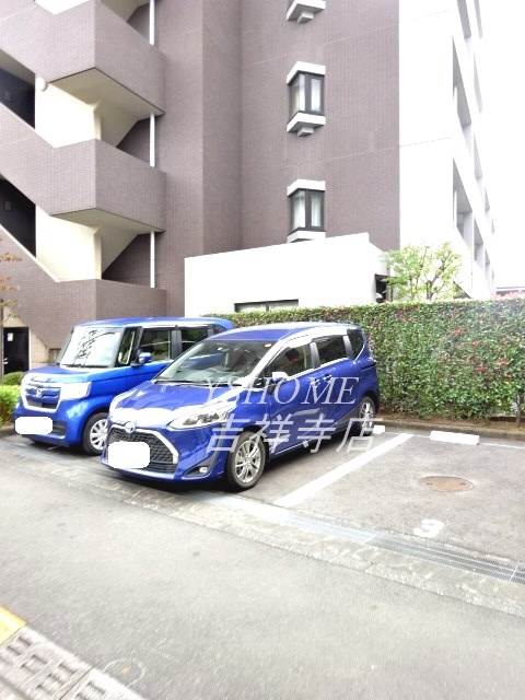 その他4