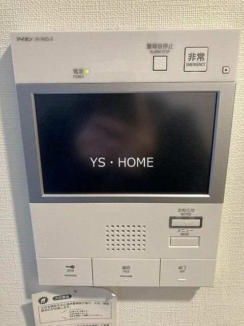 その他4