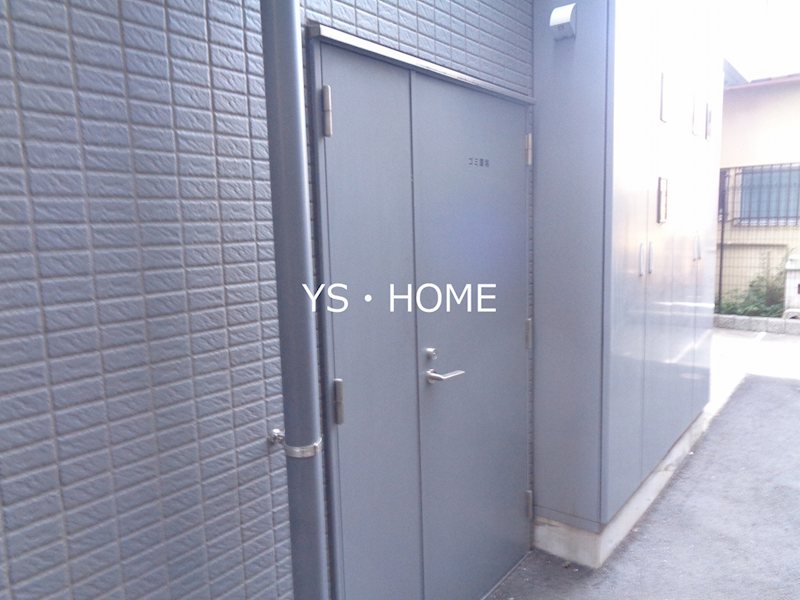 ベルシード新宿中落合 その他6