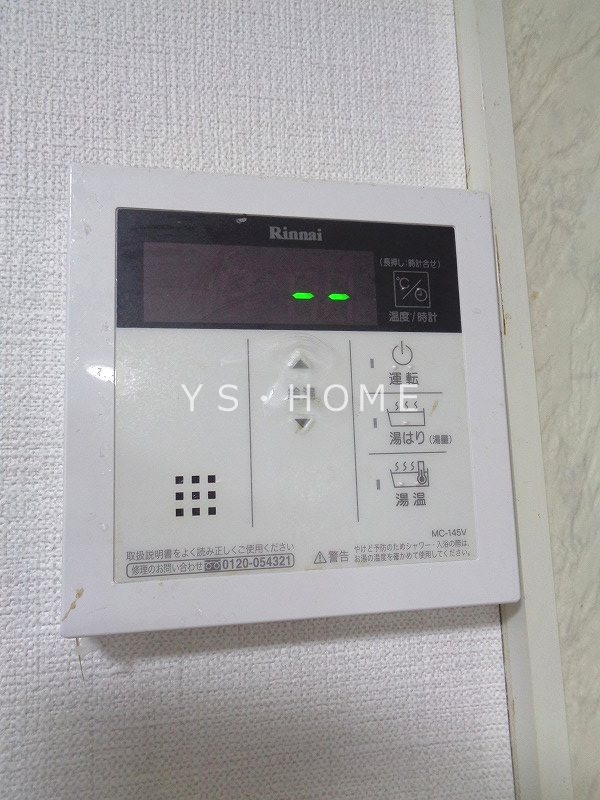その他6