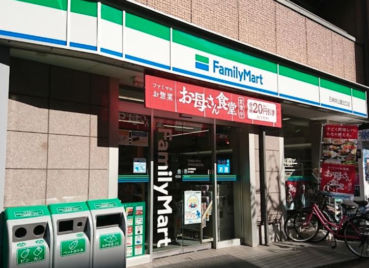 周辺画像2