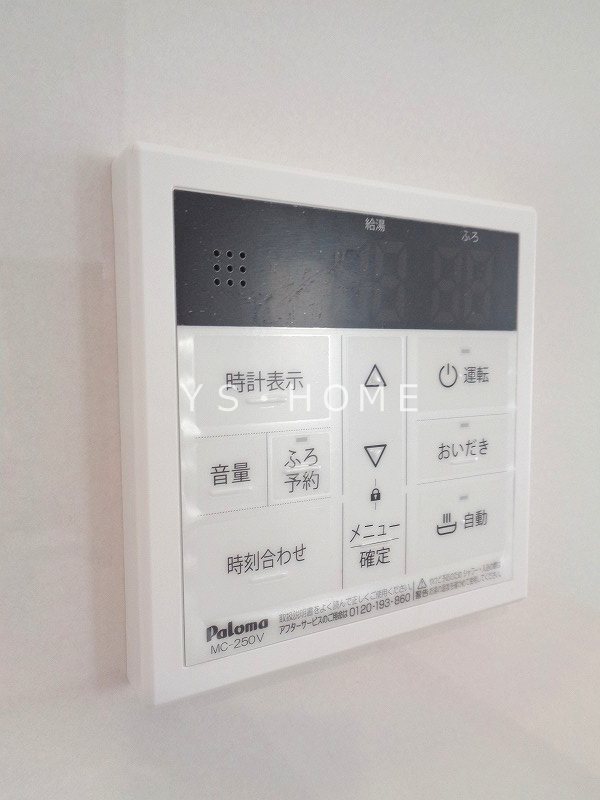 その他11
