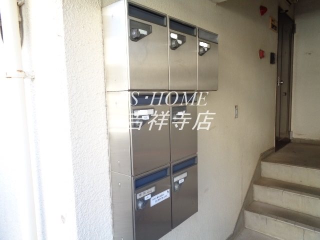 その他7