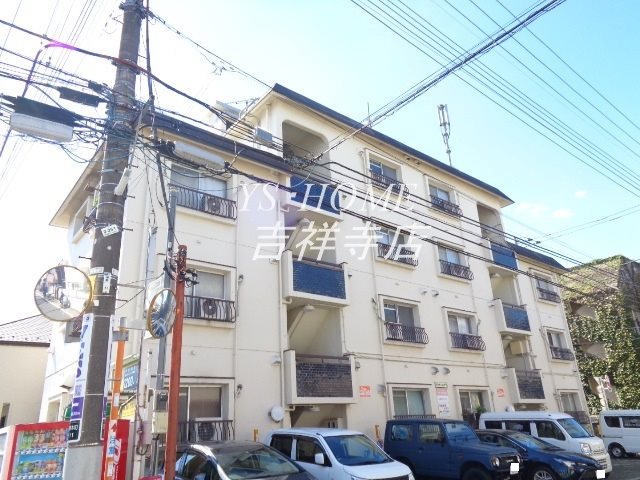 その他8