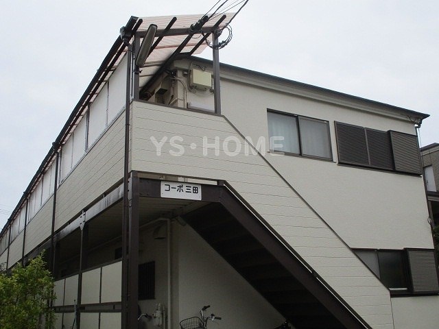 その他9
