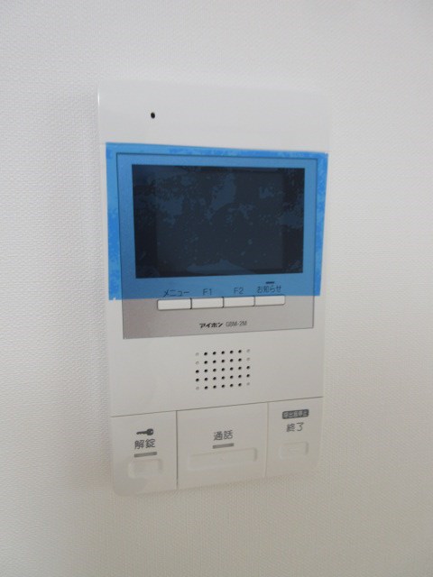 その他3