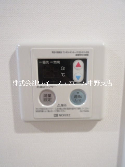 その他4