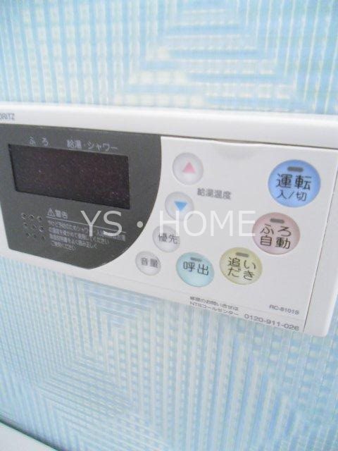 シンエイビル　　 その他6