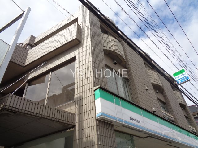 シンエイビル　　 その他外観1