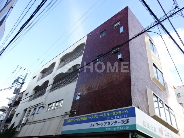 その他8