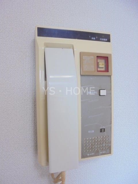 その他5