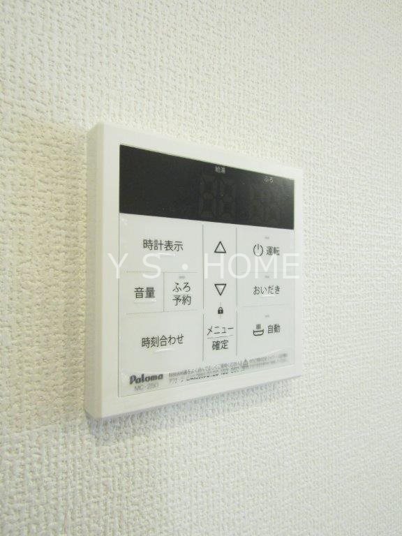 その他11