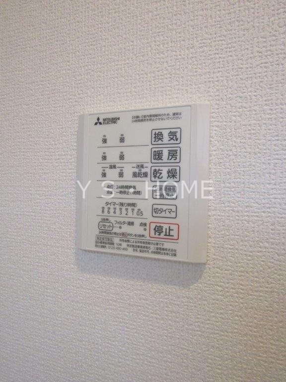 その他12