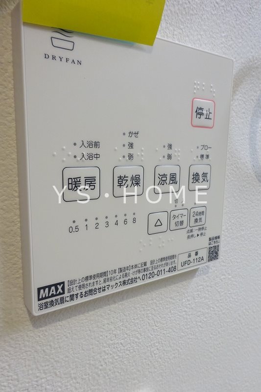 その他15